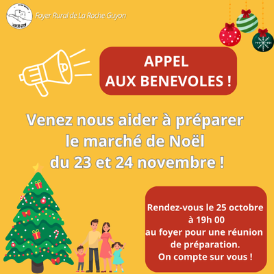 Appel benevoles brocante 400 400 px